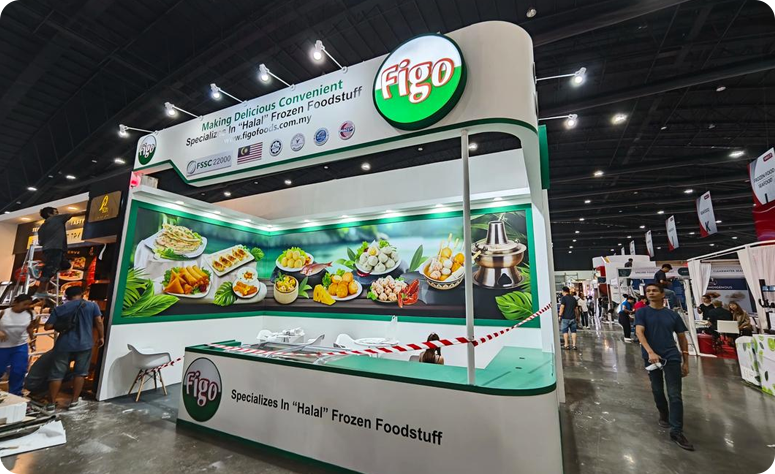 Invitation to the 2025 Thailand International Food and Hotel Supplies Exhibition