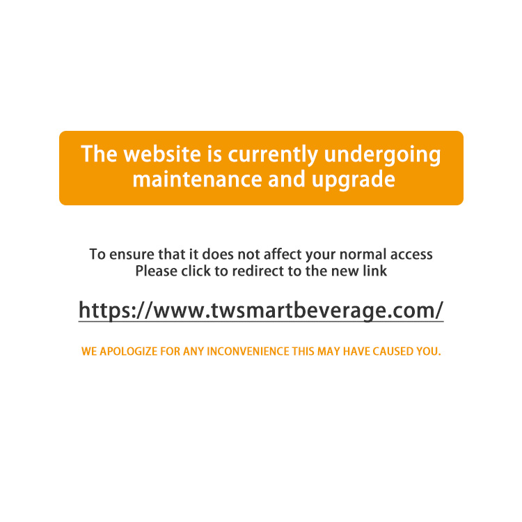 The website is currently undergoing  maintenance and upgrade
